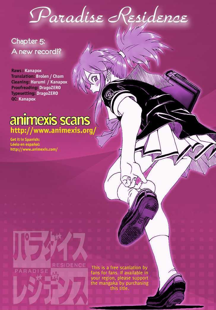 Paradise Residence Chapter 0.5 page 1 - Chapter 0.5 : A New Record!?
