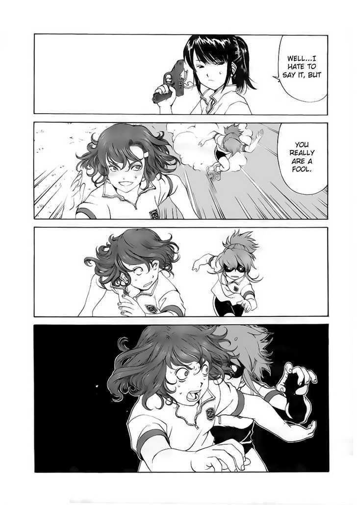 Paradise Residence Chapter 0.5 page 11 - Chapter 0.5 : A New Record!?