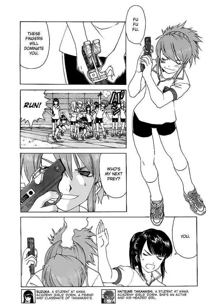 Paradise Residence Chapter 0.5 page 5 - Chapter 0.5 : A New Record!?