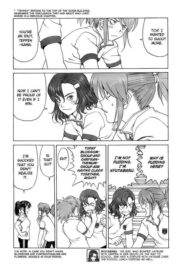 Paradise Residence Chapter 0.5 page 6 - Chapter 0.5 : A New Record!?
