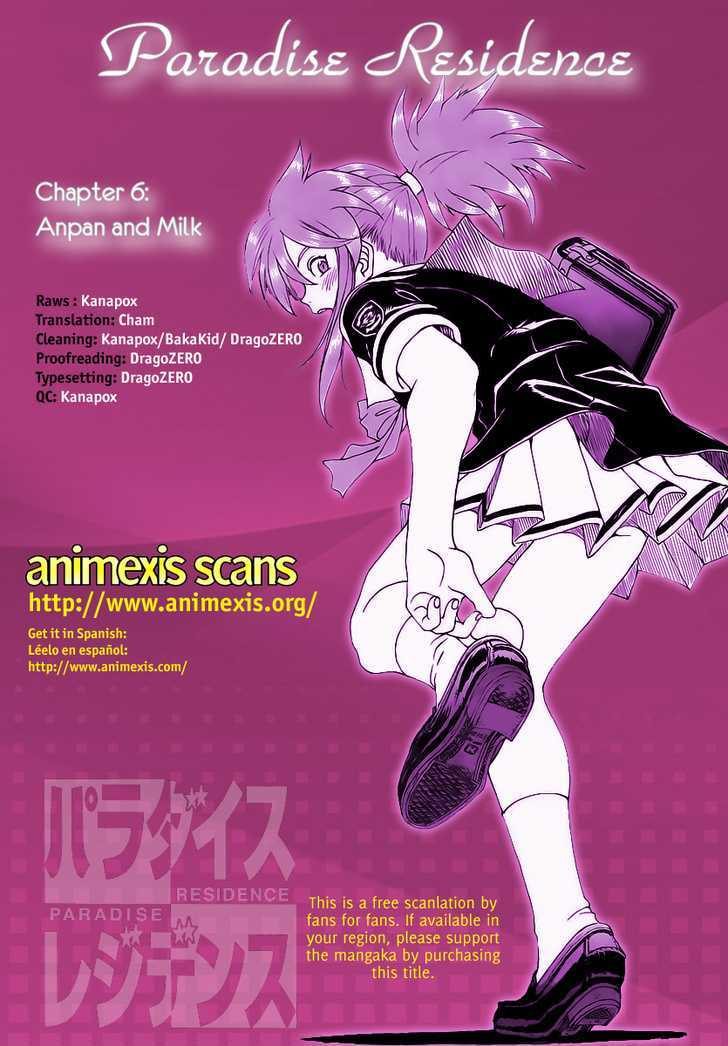 Paradise Residence Chapter 0.6 page 1 - Chapter 0.6 : Anpan and Milk