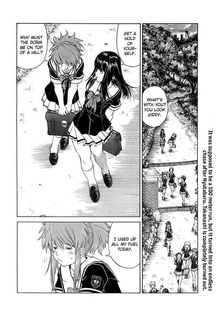 Paradise Residence Chapter 0.6 page 3 - Chapter 0.6 : Anpan and Milk