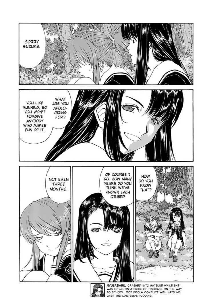 Paradise Residence Chapter 0.6 page 6 - Chapter 0.6 : Anpan and Milk