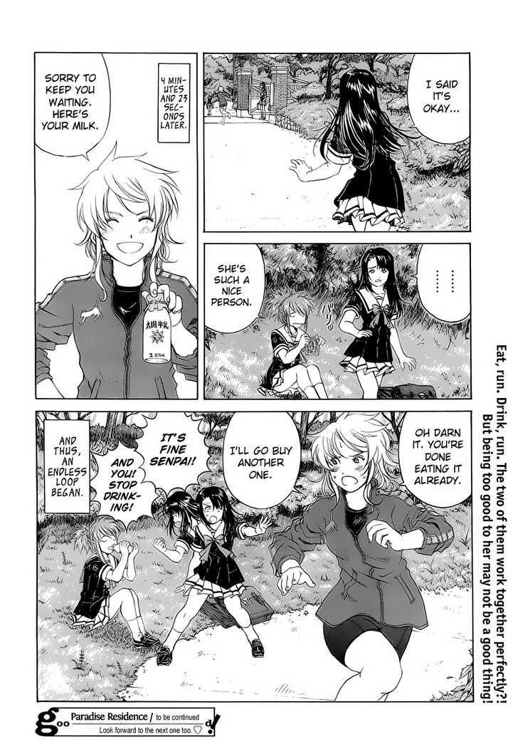 Paradise Residence Chapter 0.6 page 9 - Chapter 0.6 : Anpan and Milk