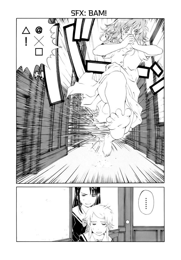 Paradise Residence Chapter 0.7 page 10 - Chapter 0.7 : The ($#%!) Alarm Clock