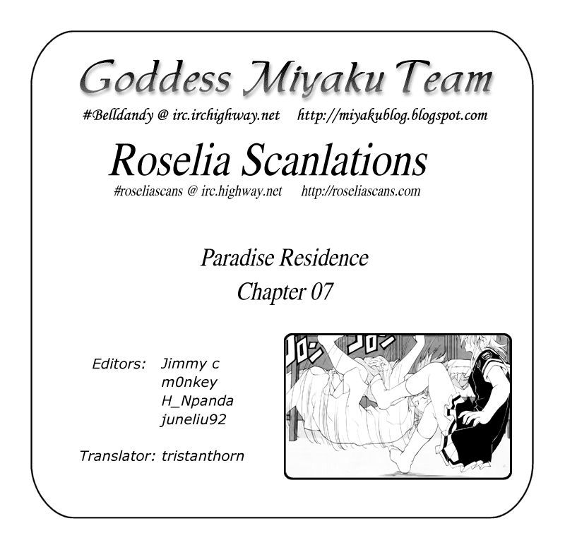 Paradise Residence Chapter 0.7 page 12 - Chapter 0.7 : The ($#%!) Alarm Clock
