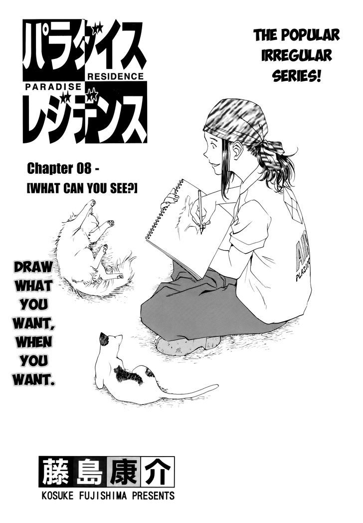 Paradise Residence Chapter 0.8 page 1 - Chapter 0.8 : What can you see?