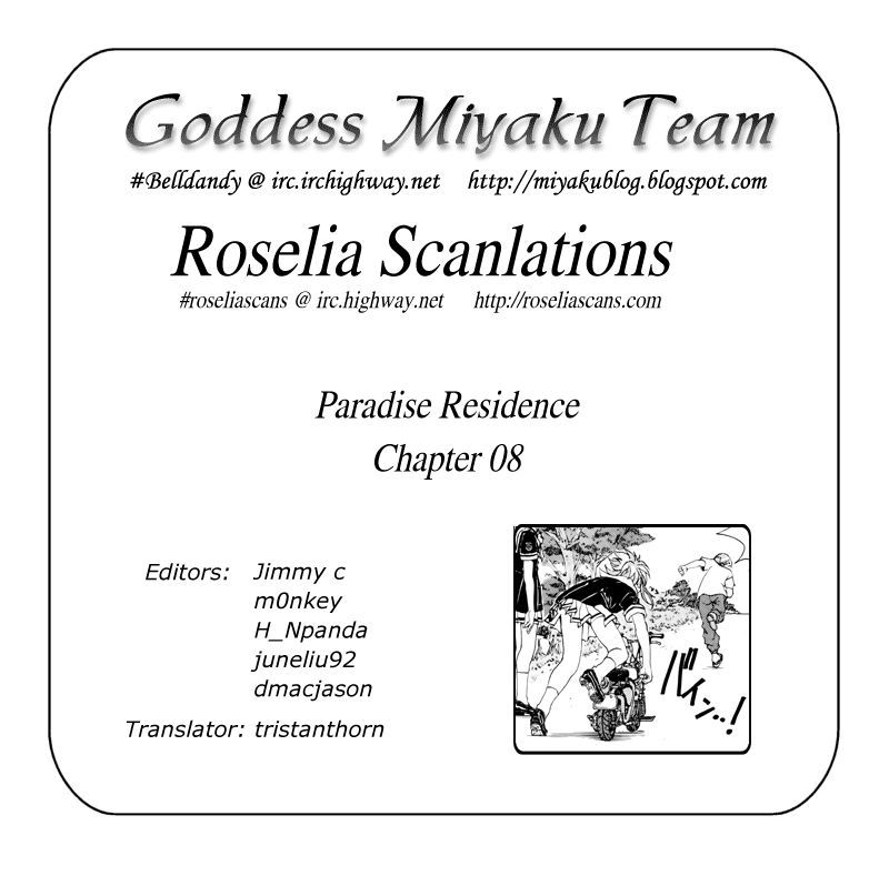 Paradise Residence Chapter 0.8 page 12 - Chapter 0.8 : What can you see?