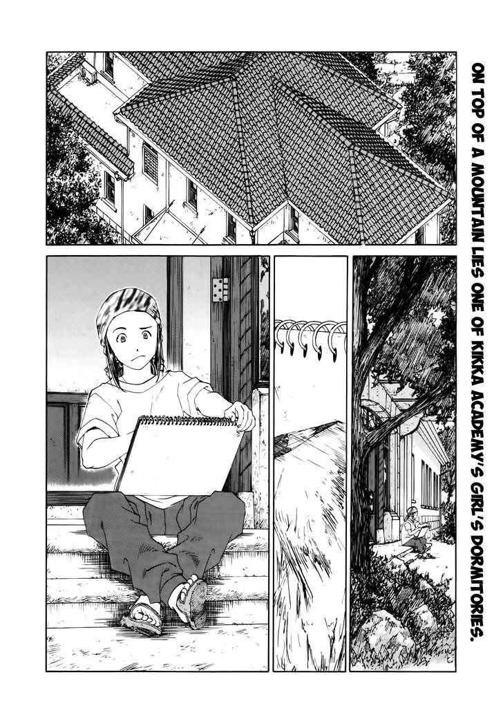 Paradise Residence Chapter 0.8 page 2 - Chapter 0.8 : What can you see?