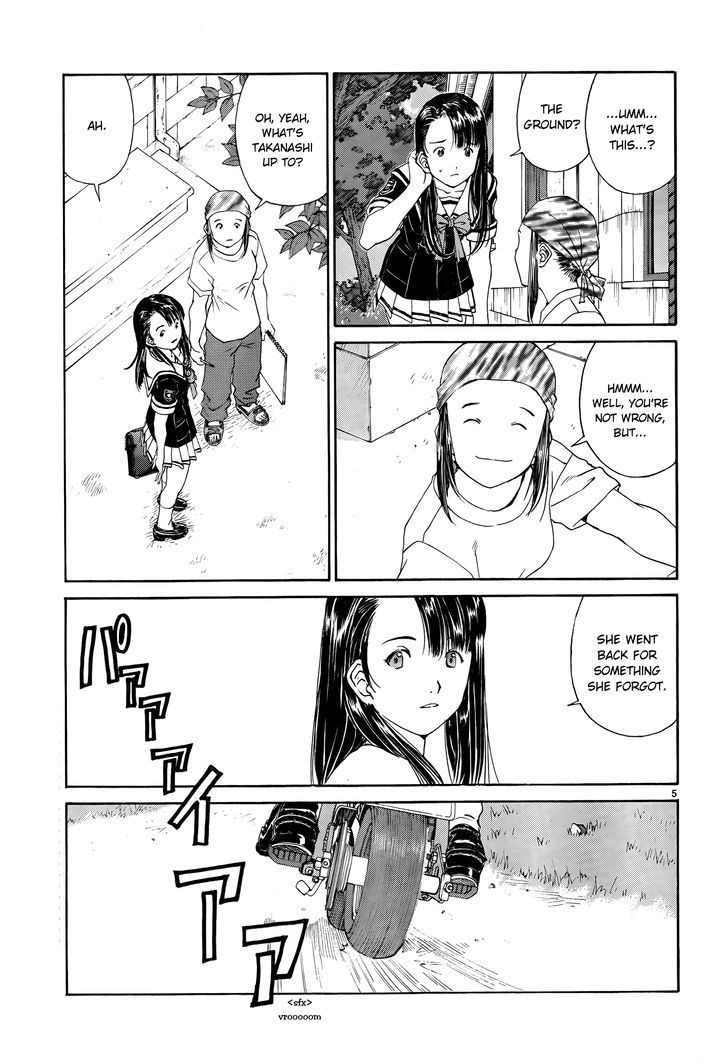 Paradise Residence Chapter 0.8 page 5 - Chapter 0.8 : What can you see?