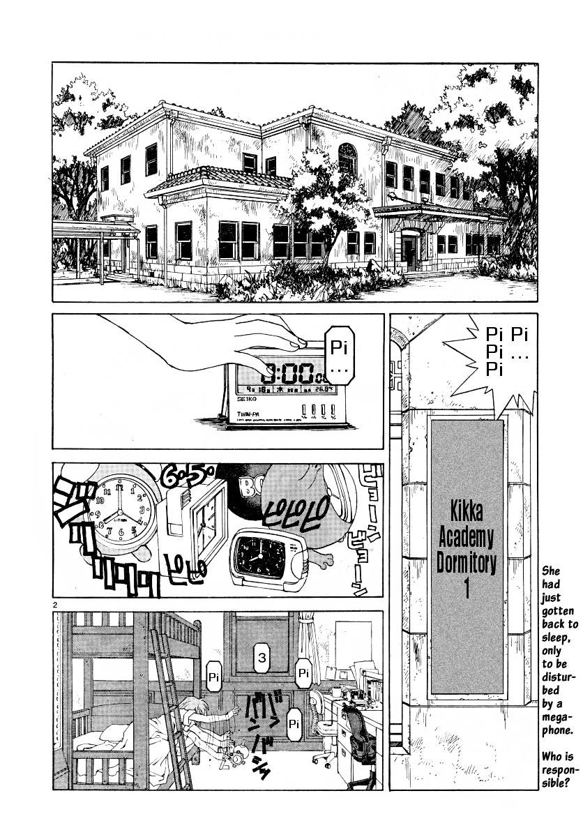 Paradise Residence Chapter 1 page 2 - Chapter 1