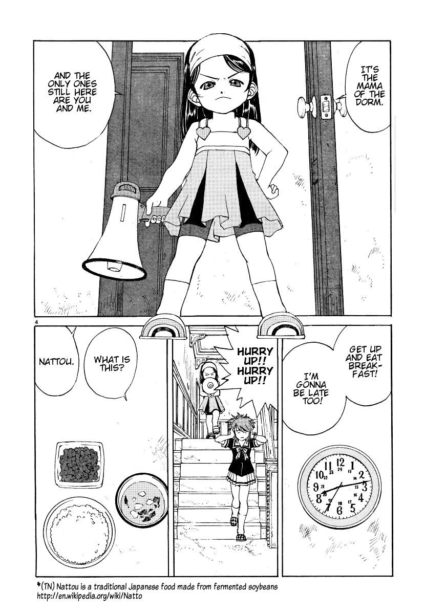 Paradise Residence Chapter 1 page 4 - Chapter 1