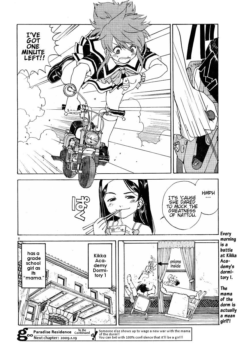 Paradise Residence Chapter 1 page 8 - Chapter 1