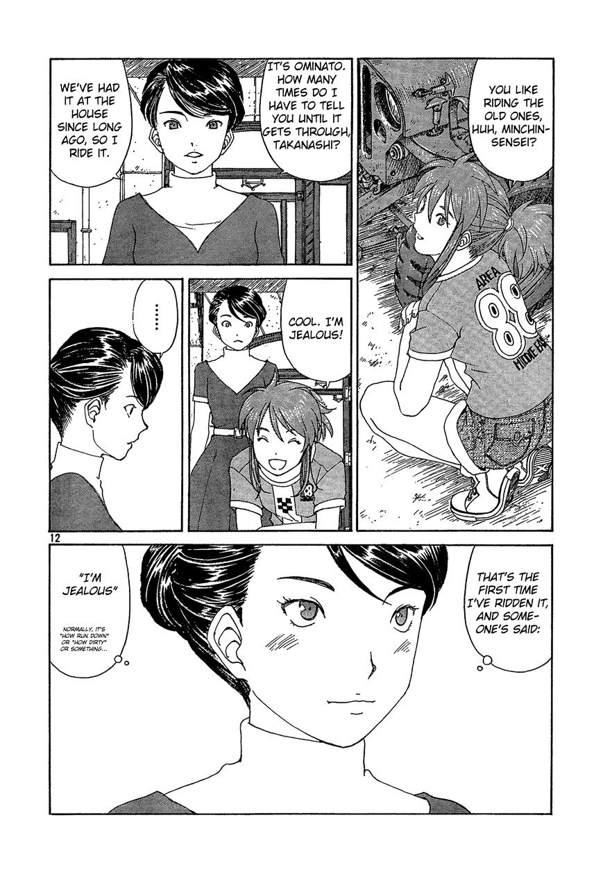 Paradise Residence Chapter 10 page 12 - Chapter 10 : Chapter 2: Purin Summit