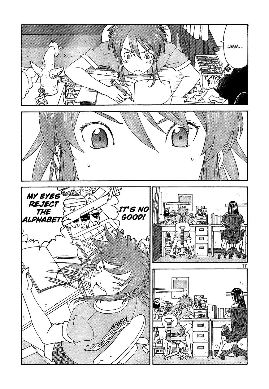 Paradise Residence Chapter 10 page 17 - Chapter 10 : Chapter 2: Purin Summit