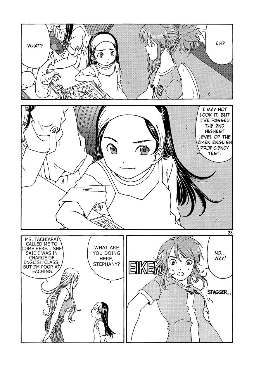 Paradise Residence Chapter 10 page 23 - Chapter 10 : Chapter 2: Purin Summit