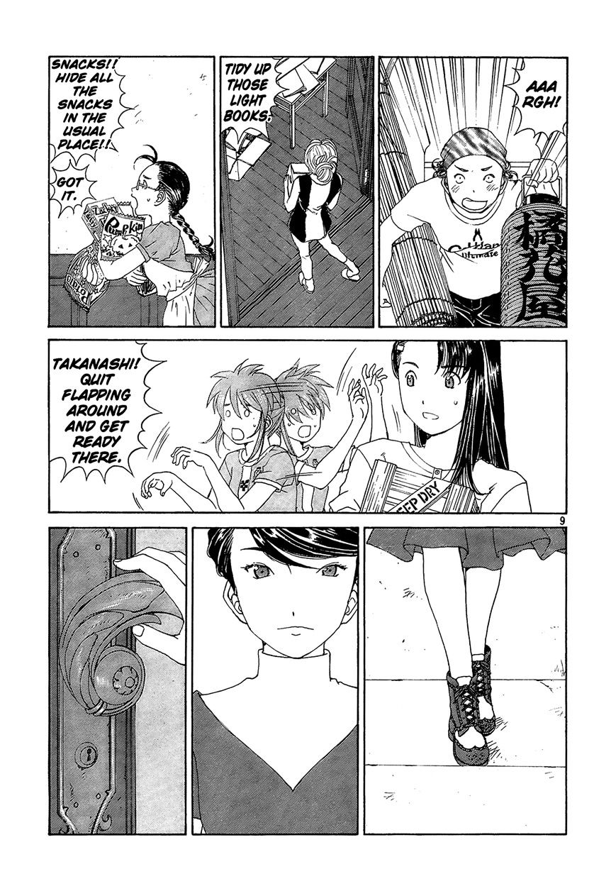 Paradise Residence Chapter 10 page 9 - Chapter 10 : Chapter 2: Purin Summit