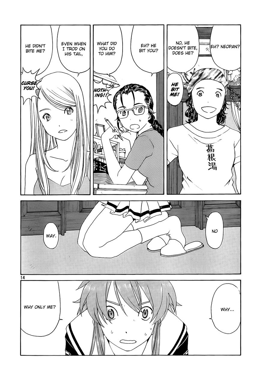 Paradise Residence Chapter 11 page 14 - Chapter 11 : Chapter 3: Takanashi vs. Neopan