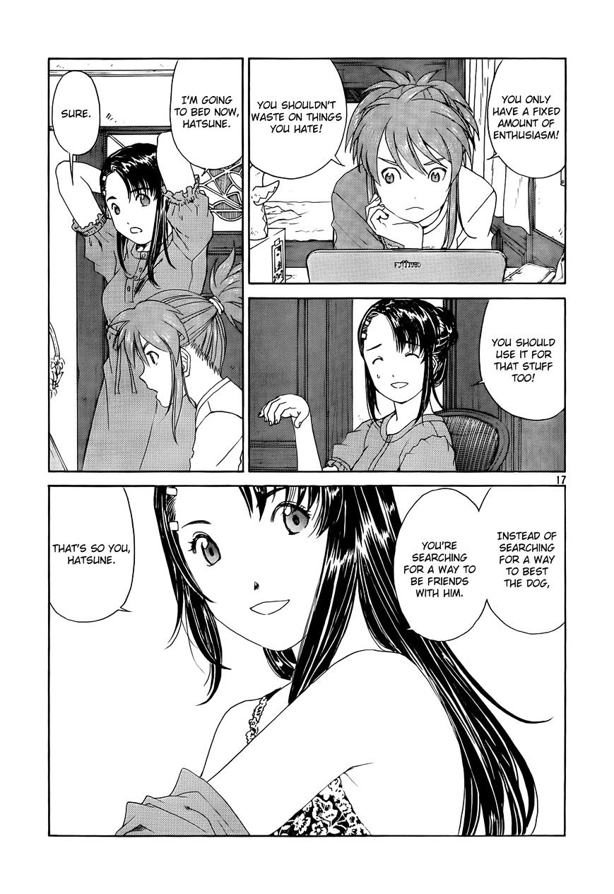 Paradise Residence Chapter 11 page 17 - Chapter 11 : Chapter 3: Takanashi vs. Neopan