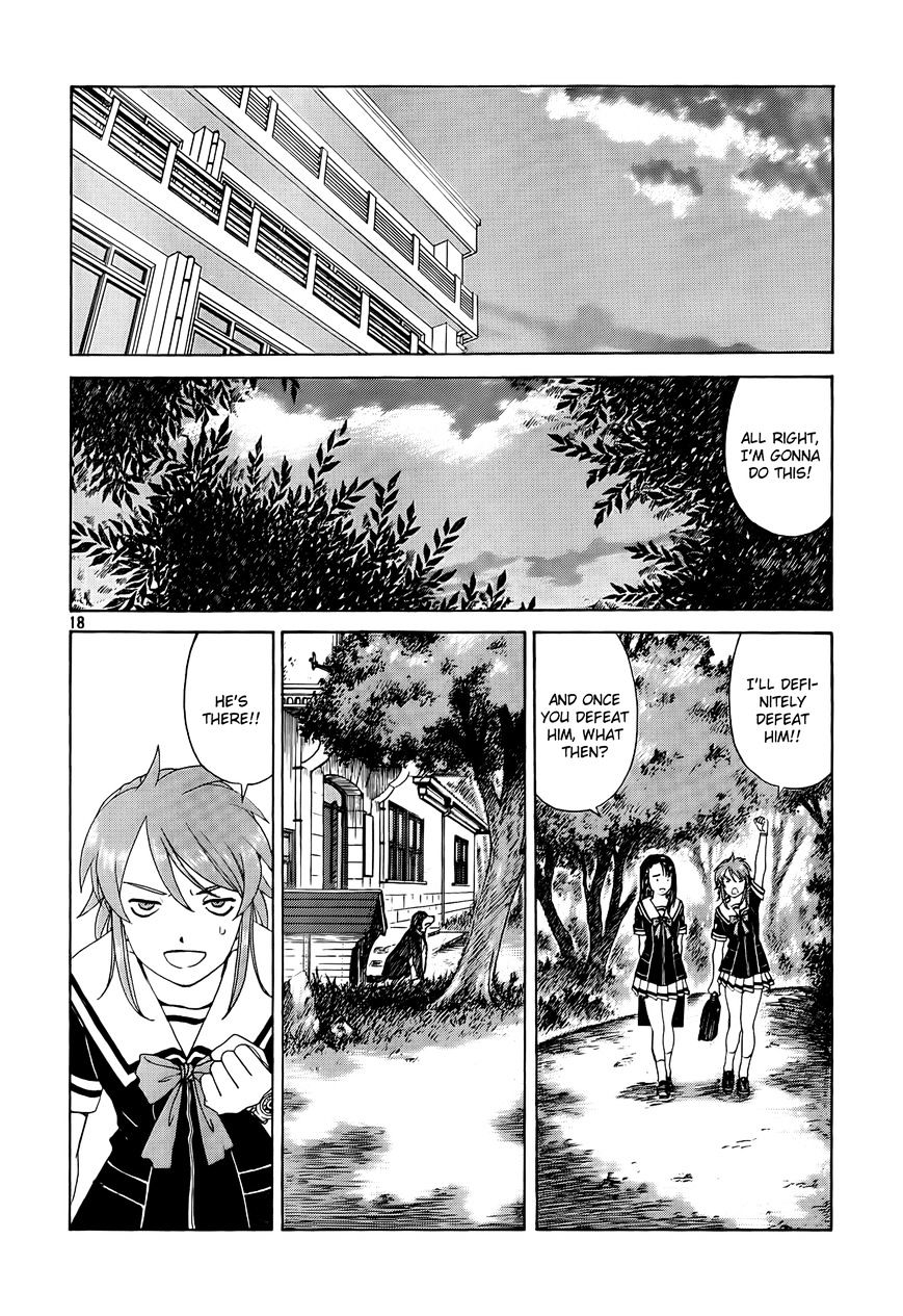 Paradise Residence Chapter 11 page 18 - Chapter 11 : Chapter 3: Takanashi vs. Neopan