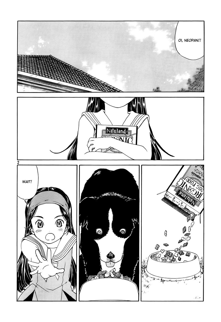 Paradise Residence Chapter 11 page 2 - Chapter 11 : Chapter 3: Takanashi vs. Neopan