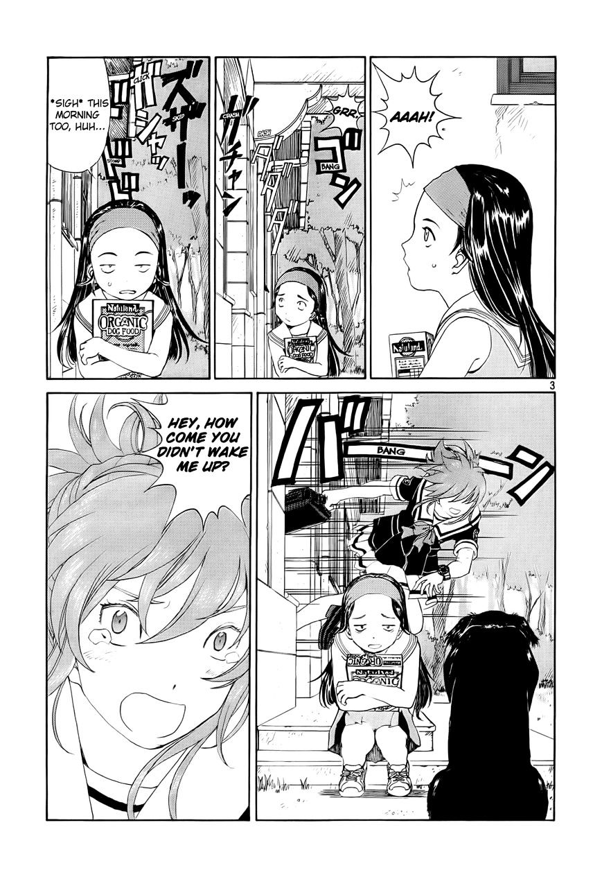 Paradise Residence Chapter 11 page 3 - Chapter 11 : Chapter 3: Takanashi vs. Neopan