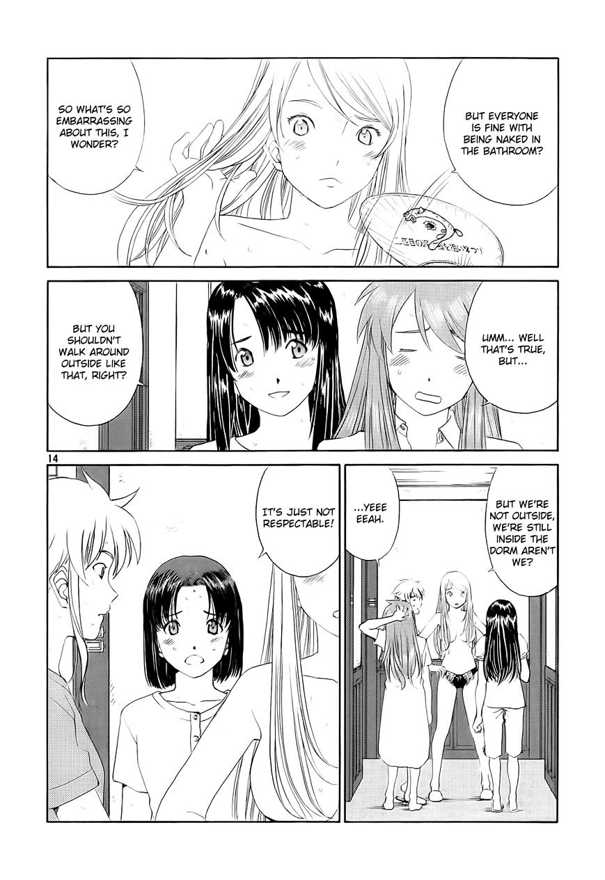 Paradise Residence Chapter 12 page 14 - Chapter 12 : Chapter 4: The Fickleness of Summer