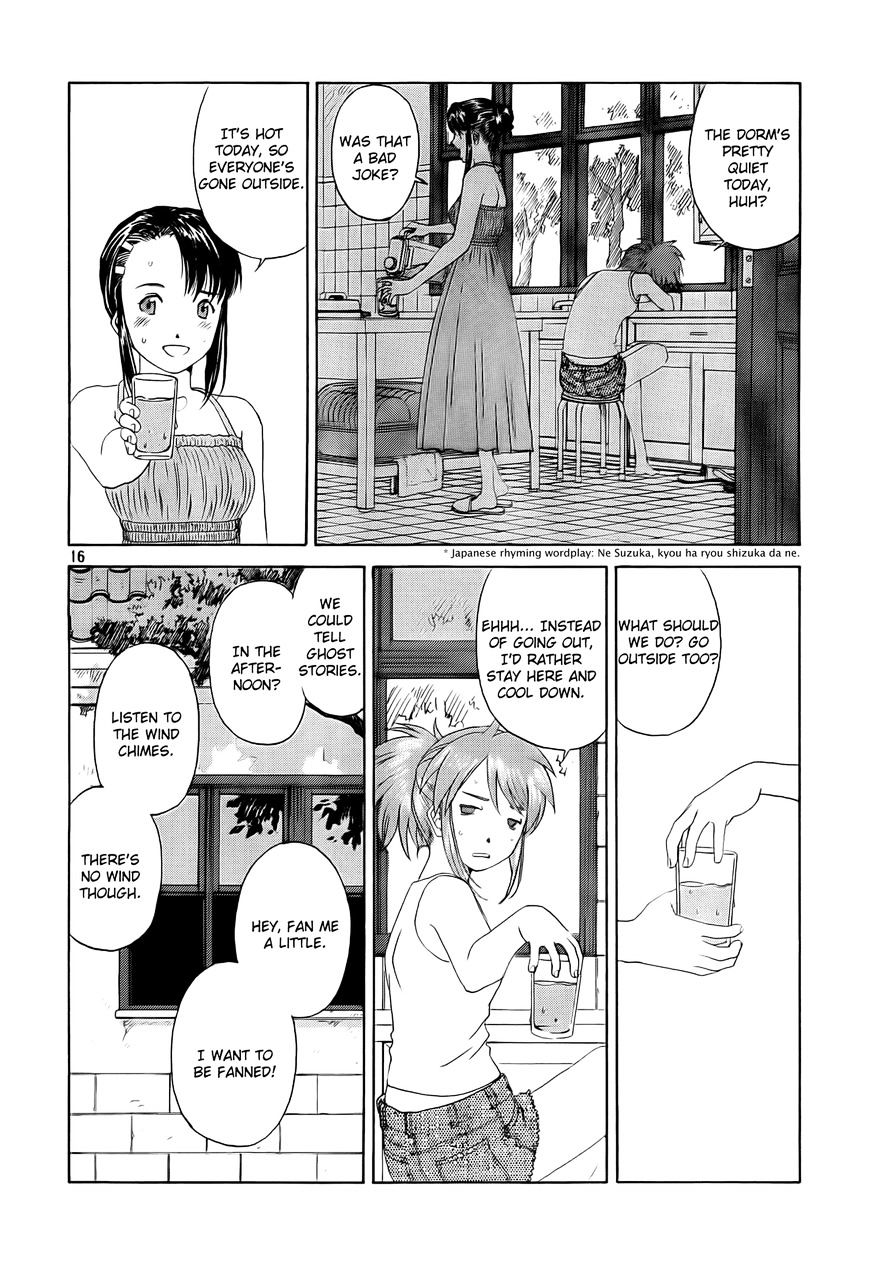 Paradise Residence Chapter 12 page 16 - Chapter 12 : Chapter 4: The Fickleness of Summer