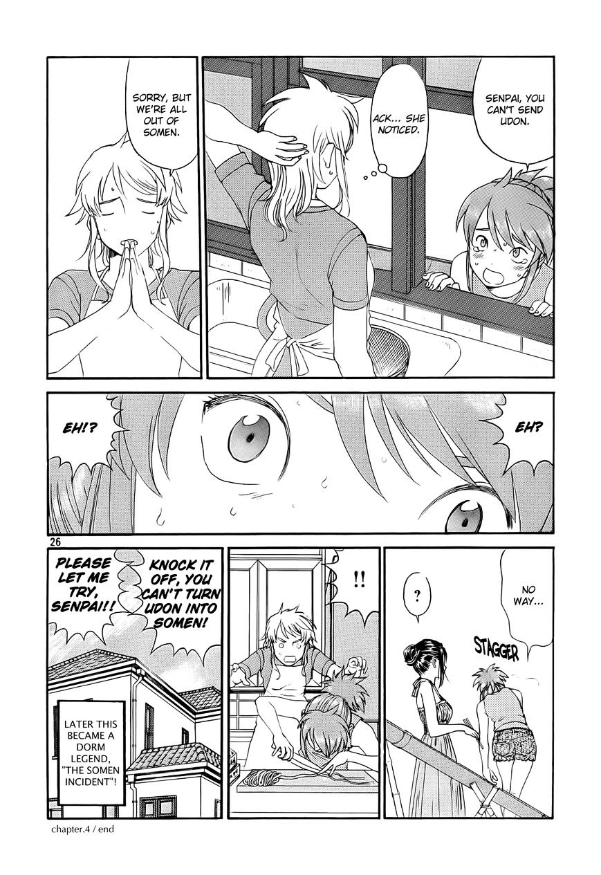 Paradise Residence Chapter 12 page 26 - Chapter 12 : Chapter 4: The Fickleness of Summer