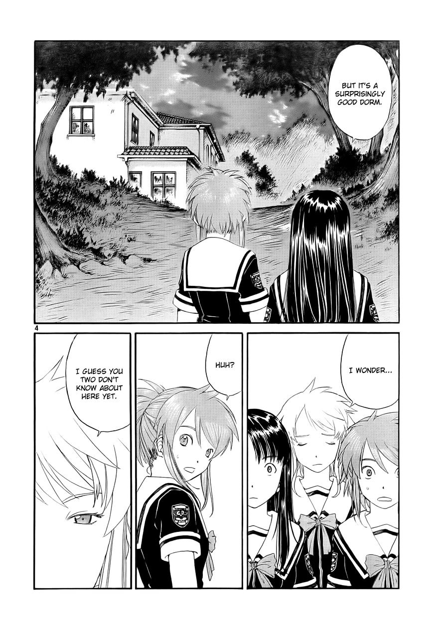 Paradise Residence Chapter 12 page 4 - Chapter 12 : Chapter 4: The Fickleness of Summer