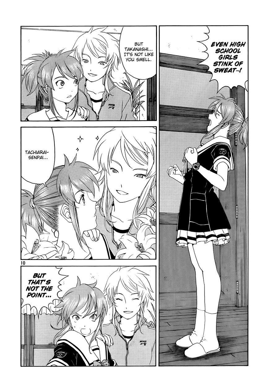 Paradise Residence Chapter 13 page 10 - Chapter 13 : Chapter 5: Now to Dorm no#2!