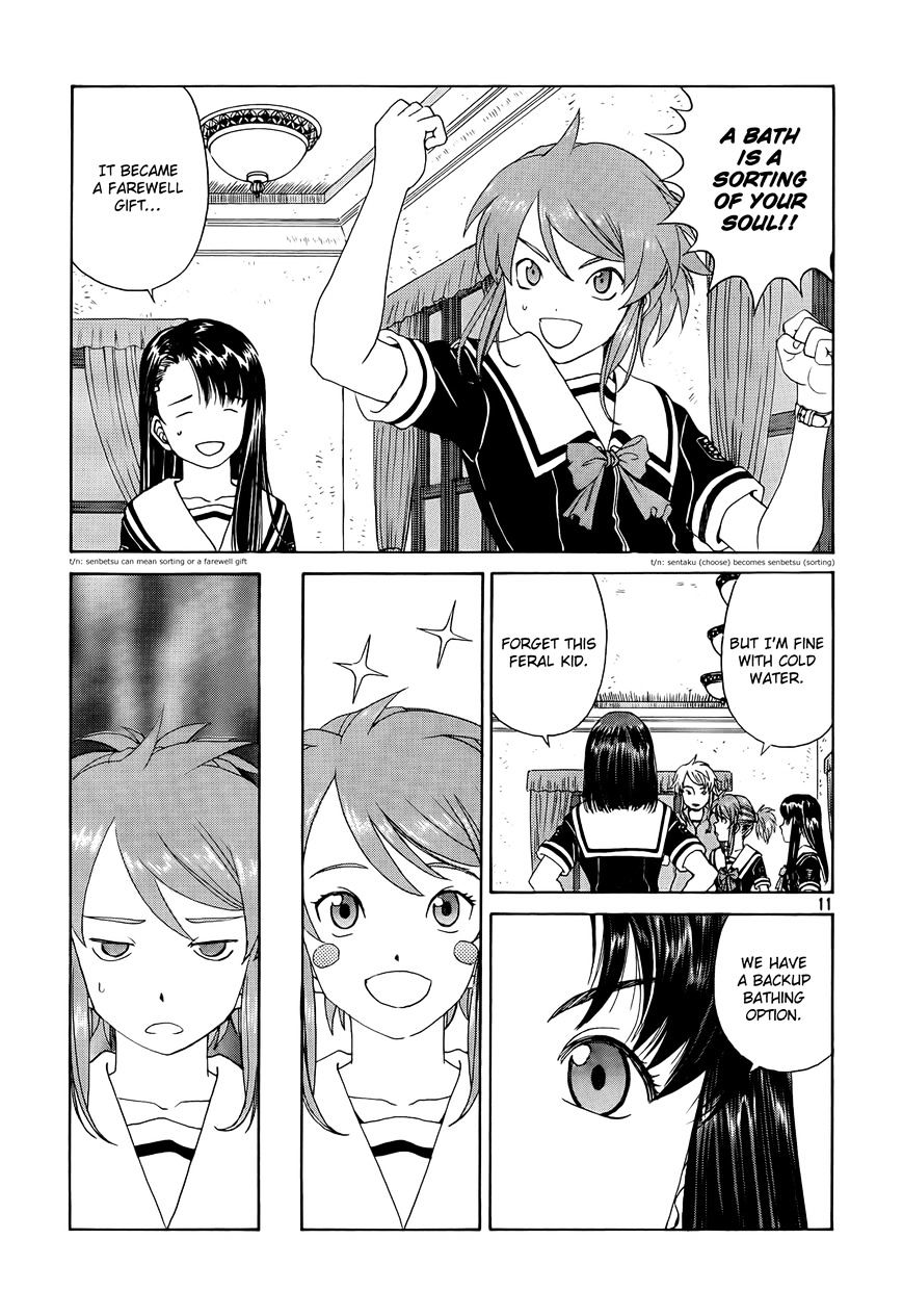 Paradise Residence Chapter 13 page 11 - Chapter 13 : Chapter 5: Now to Dorm no#2!