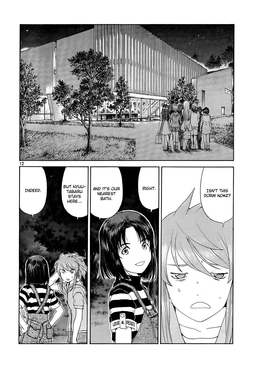 Paradise Residence Chapter 13 page 12 - Chapter 13 : Chapter 5: Now to Dorm no#2!