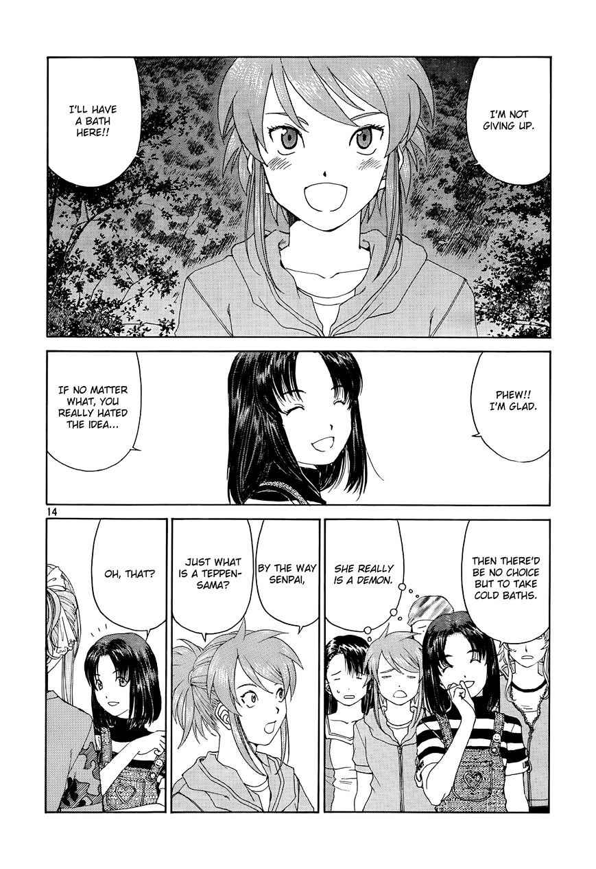 Paradise Residence Chapter 13 page 14 - Chapter 13 : Chapter 5: Now to Dorm no#2!