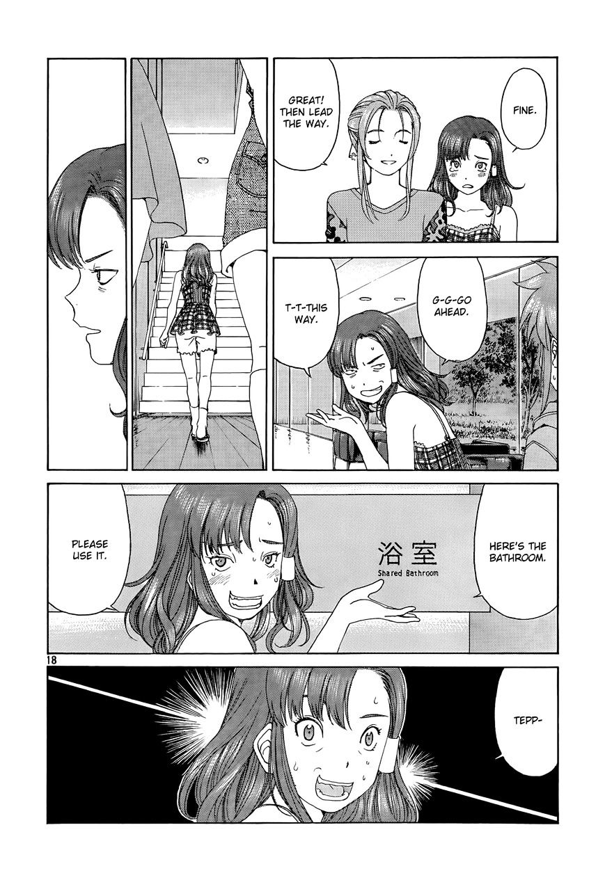 Paradise Residence Chapter 13 page 18 - Chapter 13 : Chapter 5: Now to Dorm no#2!