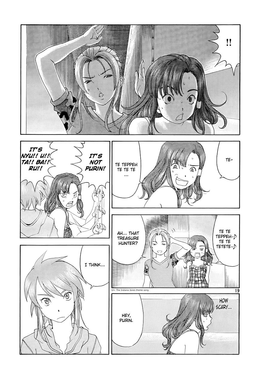 Paradise Residence Chapter 13 page 19 - Chapter 13 : Chapter 5: Now to Dorm no#2!