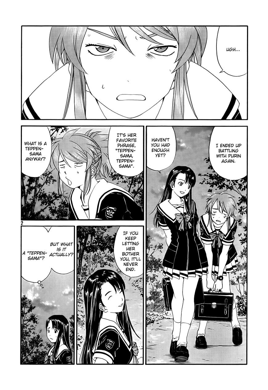 Paradise Residence Chapter 13 page 2 - Chapter 13 : Chapter 5: Now to Dorm no#2!
