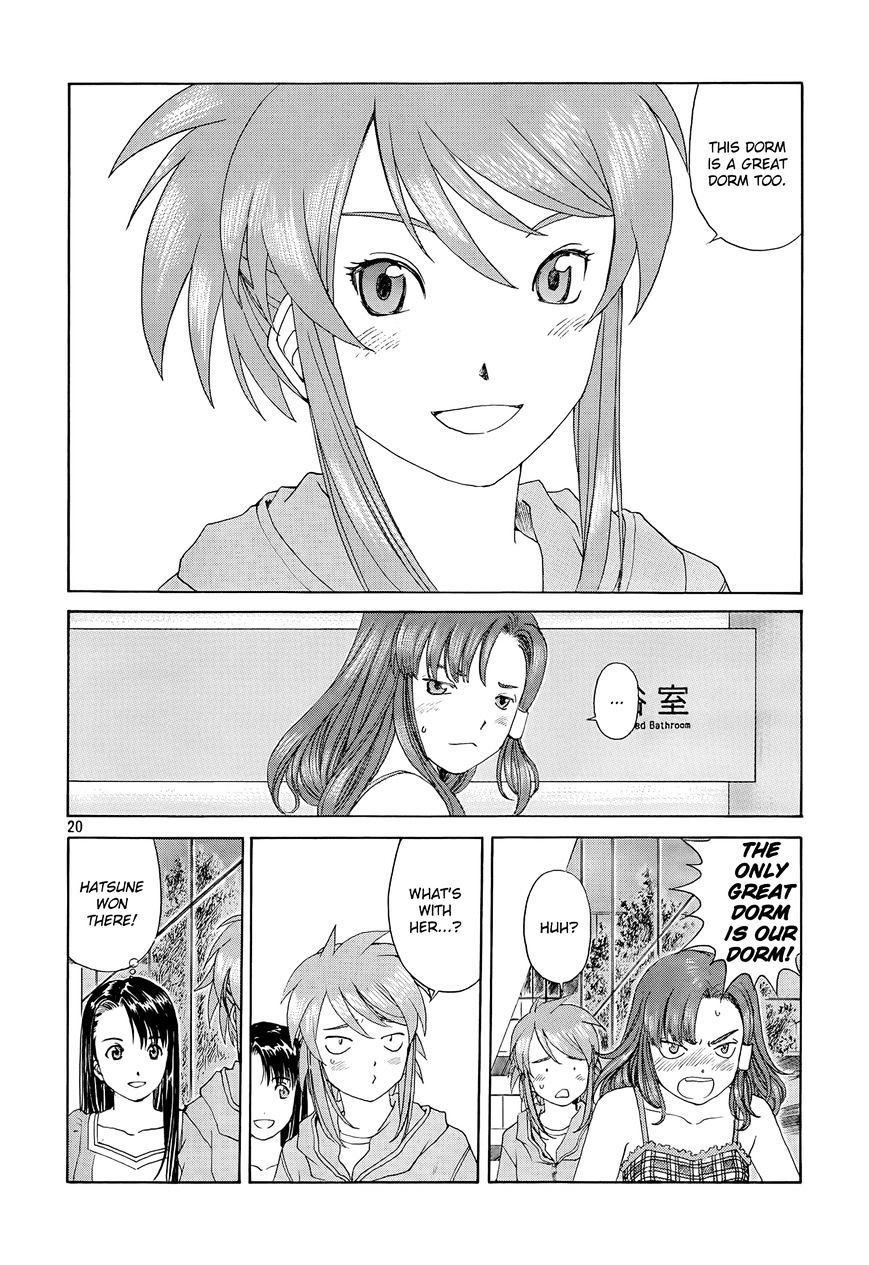 Paradise Residence Chapter 13 page 20 - Chapter 13 : Chapter 5: Now to Dorm no#2!