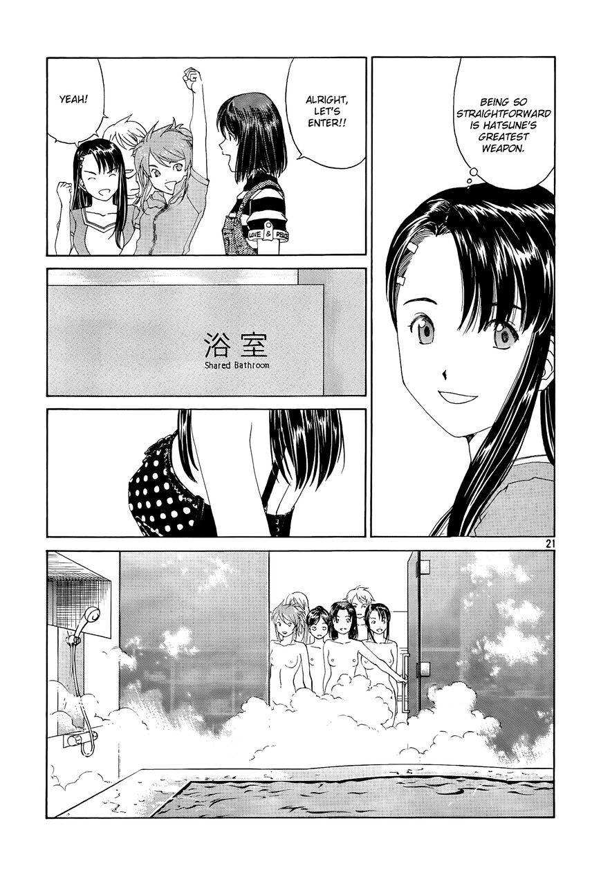 Paradise Residence Chapter 13 page 21 - Chapter 13 : Chapter 5: Now to Dorm no#2!