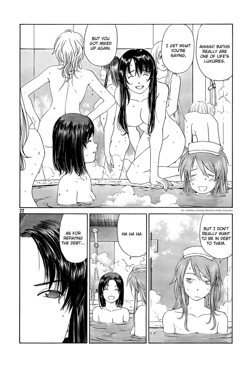 Paradise Residence Chapter 13 page 22 - Chapter 13 : Chapter 5: Now to Dorm no#2!