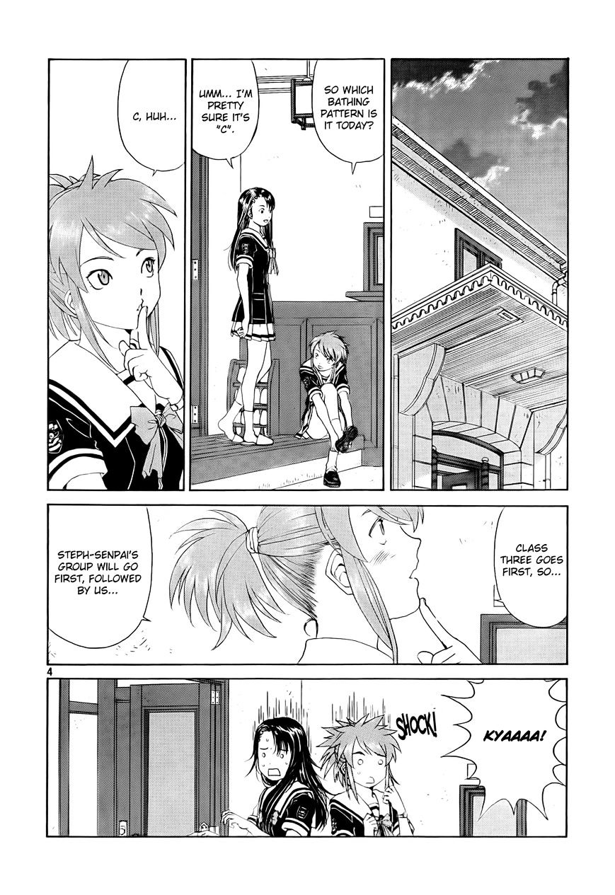 Paradise Residence Chapter 13 page 4 - Chapter 13 : Chapter 5: Now to Dorm no#2!