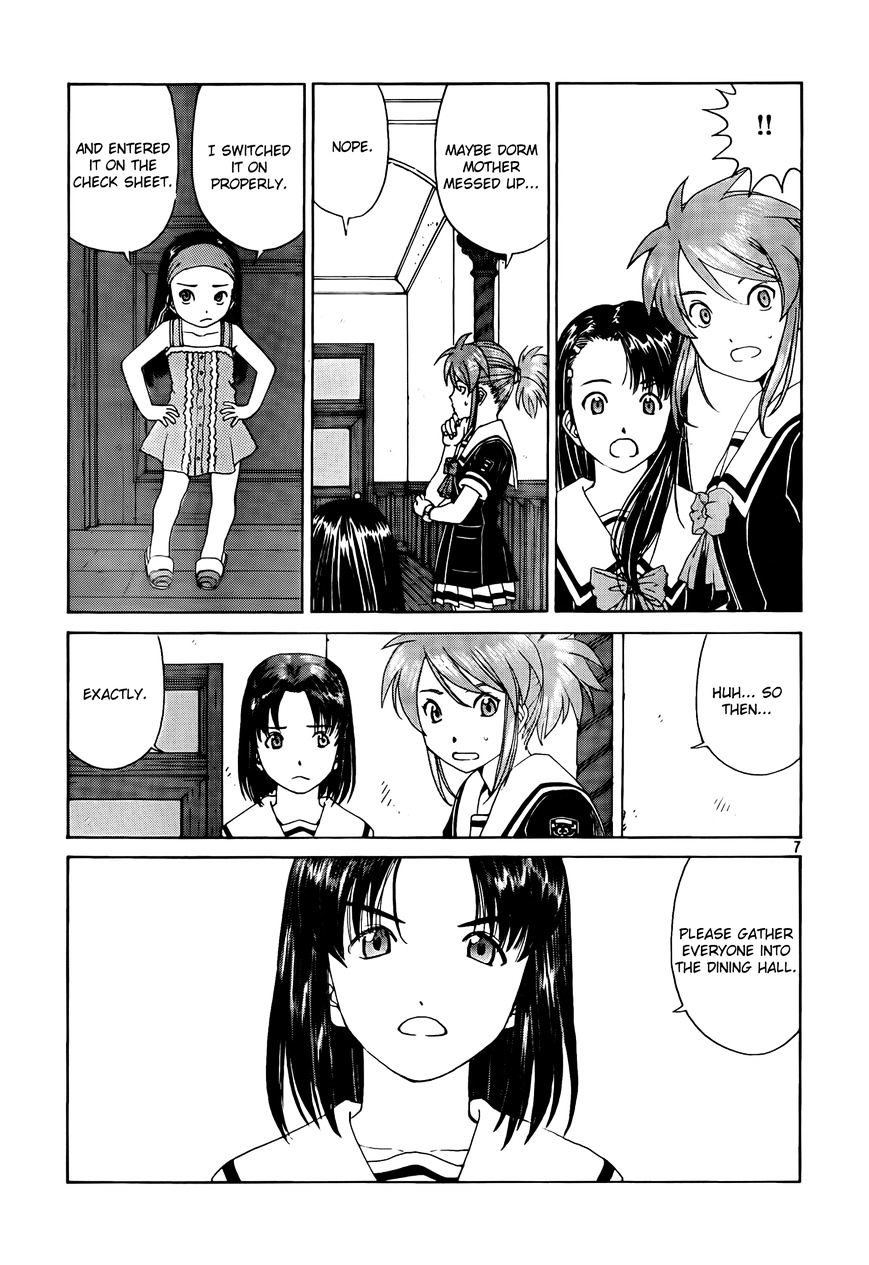 Paradise Residence Chapter 13 page 7 - Chapter 13 : Chapter 5: Now to Dorm no#2!