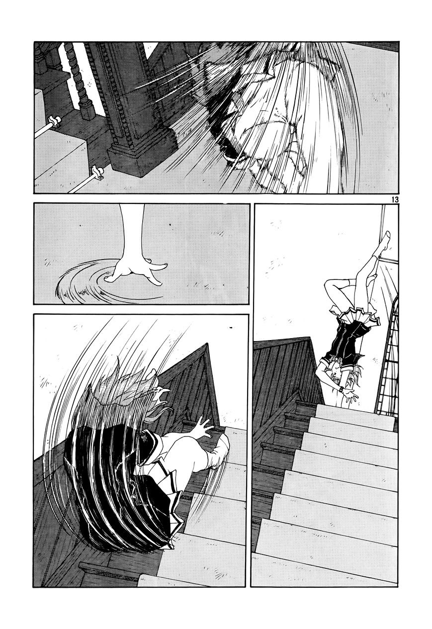 Paradise Residence Chapter 14 page 13 - Chapter 14 : Chapter 6: The Miraculous Non-Meeting