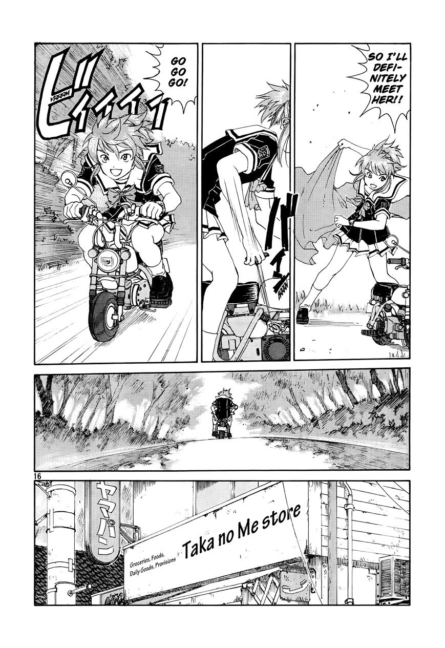 Paradise Residence Chapter 14 page 16 - Chapter 14 : Chapter 6: The Miraculous Non-Meeting