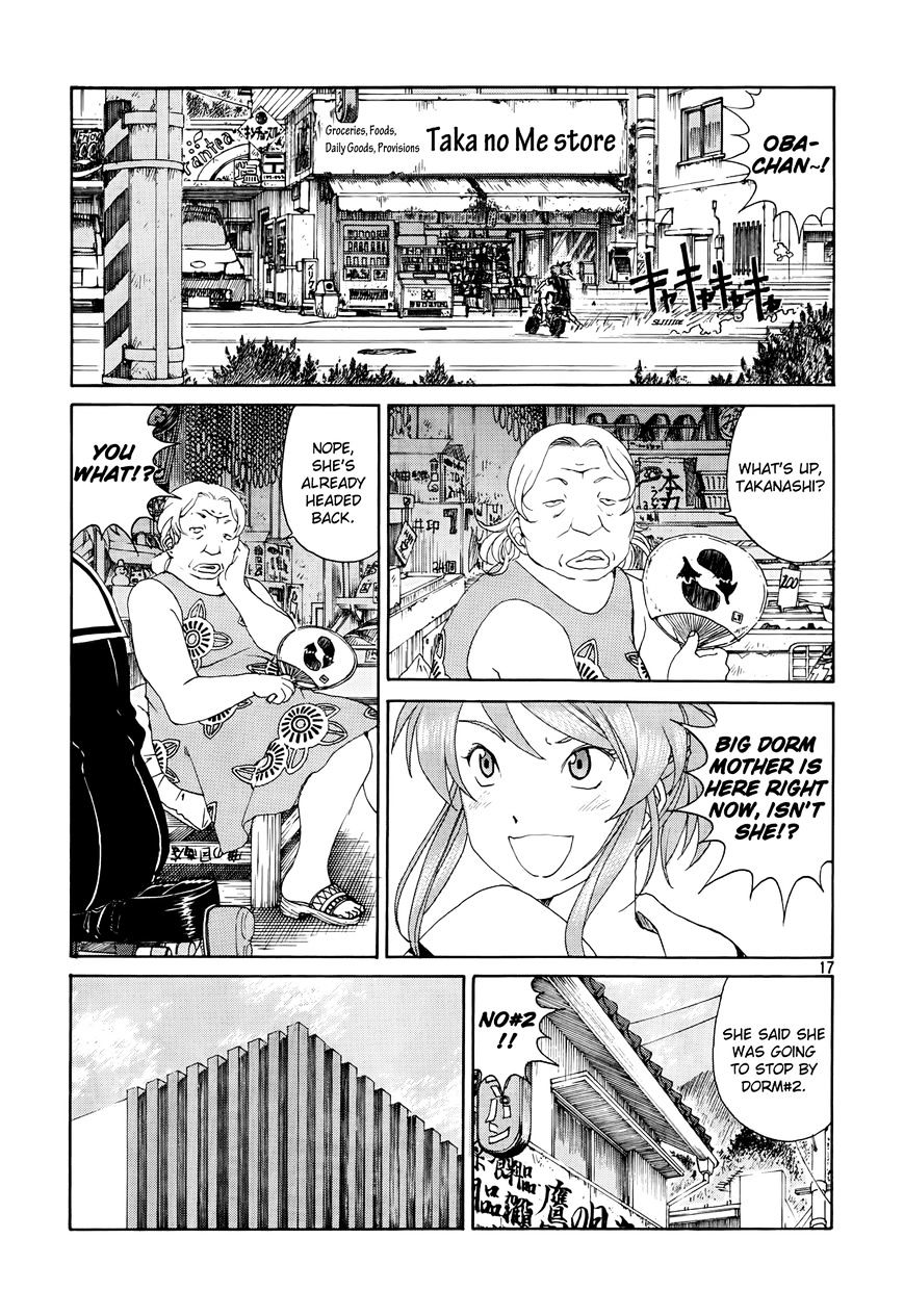 Paradise Residence Chapter 14 page 17 - Chapter 14 : Chapter 6: The Miraculous Non-Meeting
