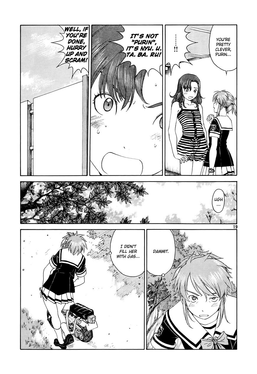 Paradise Residence Chapter 14 page 19 - Chapter 14 : Chapter 6: The Miraculous Non-Meeting