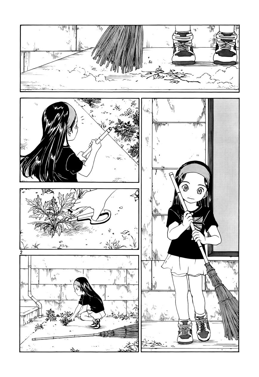 Paradise Residence Chapter 14 page 2 - Chapter 14 : Chapter 6: The Miraculous Non-Meeting