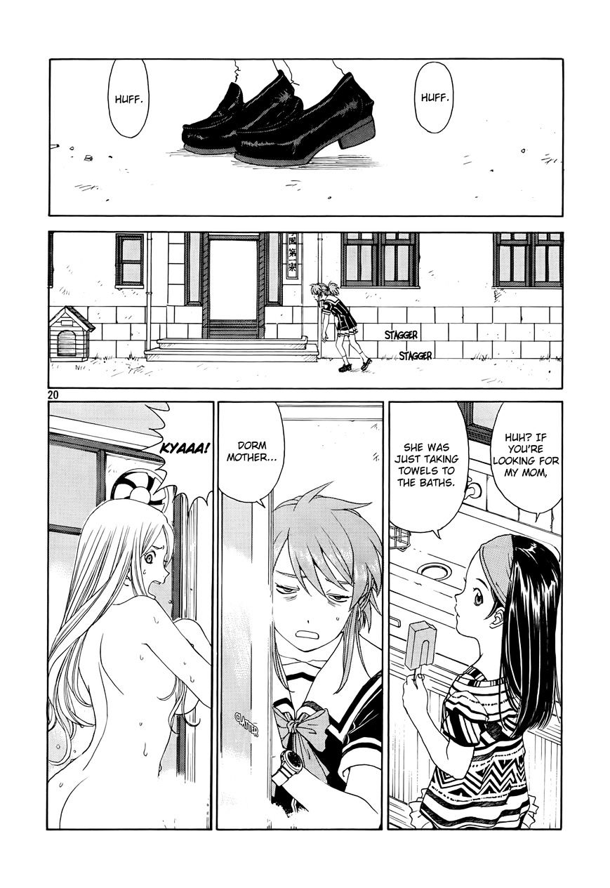 Paradise Residence Chapter 14 page 20 - Chapter 14 : Chapter 6: The Miraculous Non-Meeting