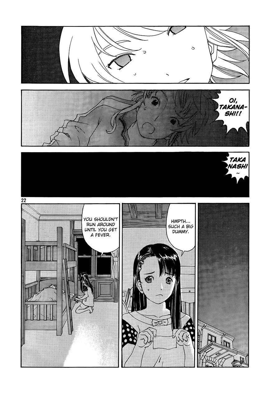 Paradise Residence Chapter 14 page 22 - Chapter 14 : Chapter 6: The Miraculous Non-Meeting