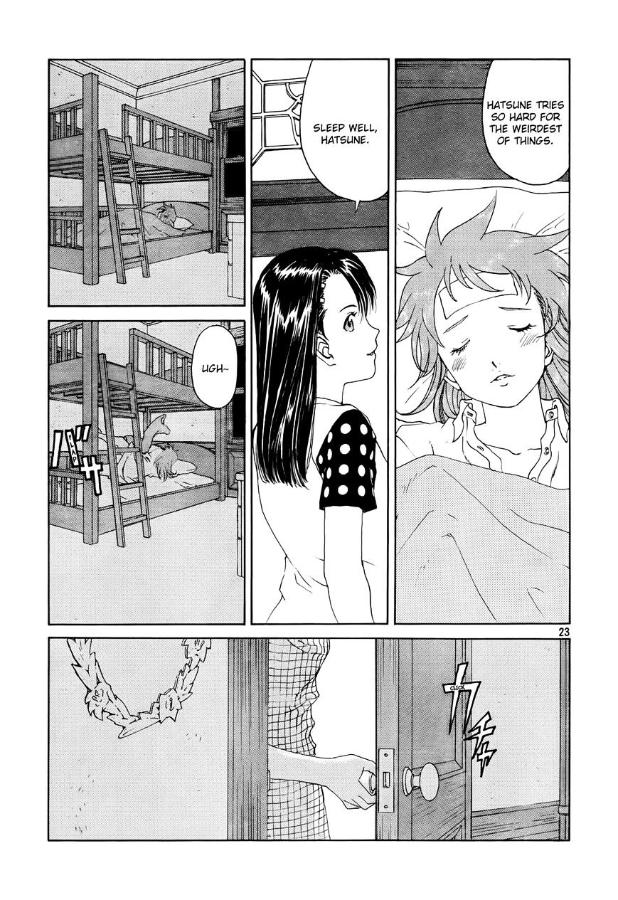Paradise Residence Chapter 14 page 23 - Chapter 14 : Chapter 6: The Miraculous Non-Meeting